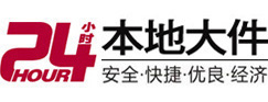永康8-500吨吊车出租起重吊装公司